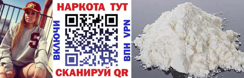 Названия наркотиков Оренбург Экстази  Конопля  APVP 