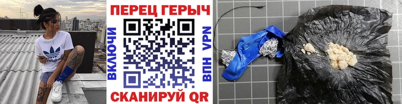 сколько стоит  Оренбург  ГЕРОИН афганец 
