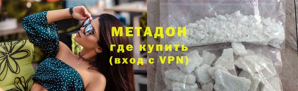 а пвп мука Елабуга