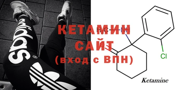 а пвп мука Елабуга