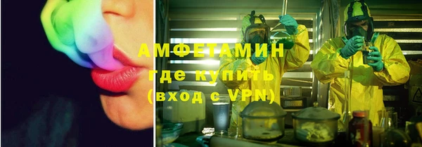 кокаин Заволжск