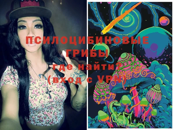 мефедрон VHQ Ельня