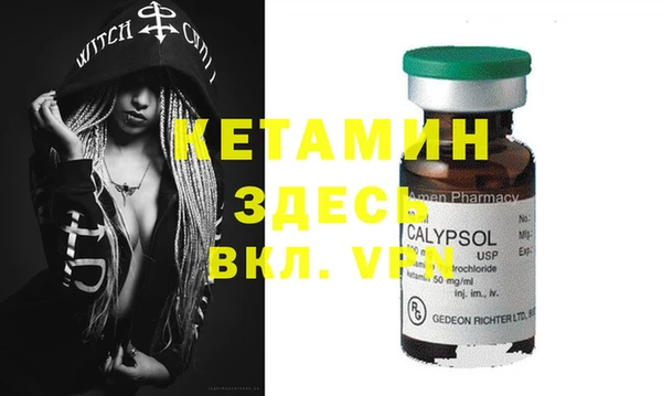 а пвп мука Елабуга
