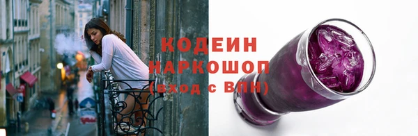 а пвп мука Елабуга