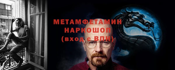 а пвп мука Елабуга