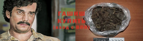 а пвп мука Елабуга
