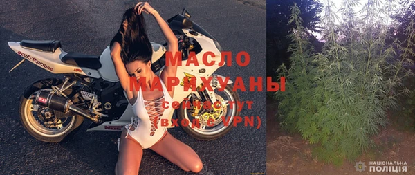 мефедрон VHQ Ельня