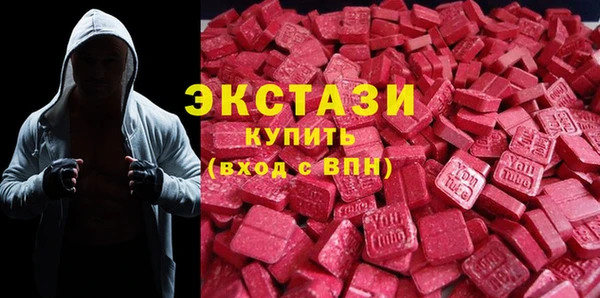 метадон Елизово