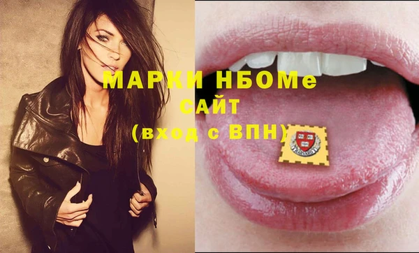 а пвп мука Елабуга