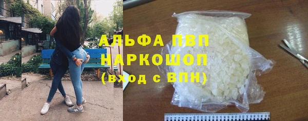 метадон Елизово