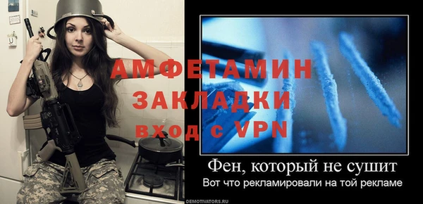 мяу мяу мука Заводоуковск