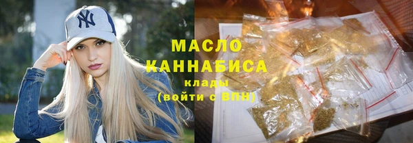 метадон Елизово