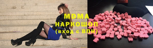 метадон Елизово