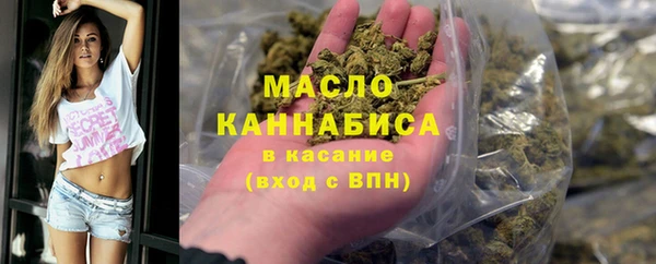 а пвп мука Елабуга