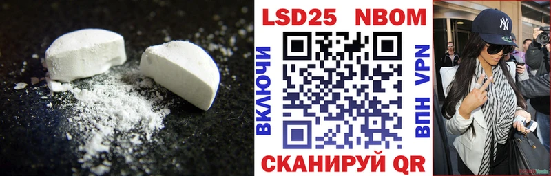 как найти   ОМГ ОМГ ссылки  LSD-25 экстази ecstasy  Оренбург 