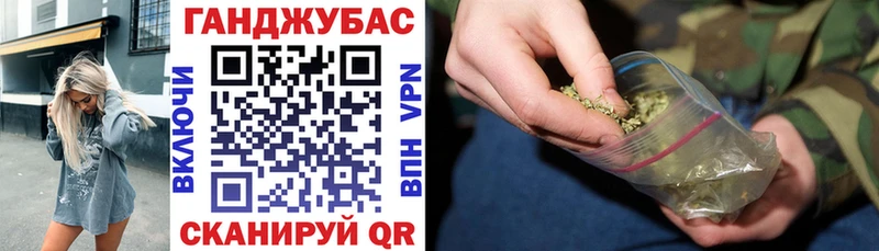Бошки марихуана White Widow  гидра зеркало  Оренбург  где купить наркотик 
